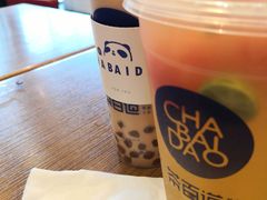-茶百道(江北万达金街店)