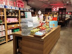 -金鼎轩(阜成门店)