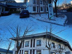 -国御温泉度假小镇