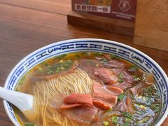 牛杂面-永丰面馆(汉口路店)