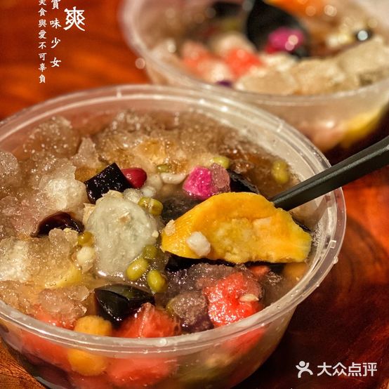 楼角四国汤