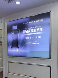 -武汉五洲整形外科医院