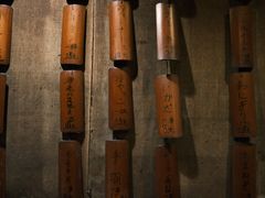 -福烤锦花(长乐路店)