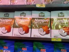 -林旺社区水果市场