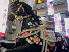 -北京世纪金源购物中心(远大路店)