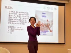 点击看大图 -亦心瑜伽普拉提女性塑形馆GZS