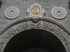 -王府井天主教堂