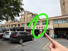 -盱眙虾怪·旗舰店