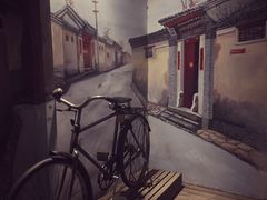 -时光漫步酒店(北京雍和宫店)