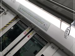 -狮子山(地铁站)