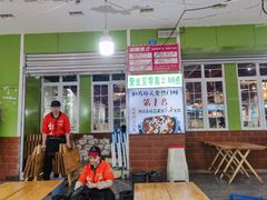 -蛙蛙鸡冷锅鱼(驷马桥店)