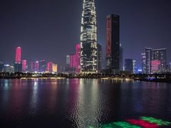 -深圳市人才园(深南大道店)