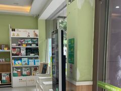 -瑞鹏宠物医院·夜间急症·心超·猫科(祖庙分店)