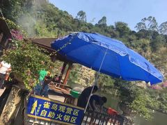 -茗荔园农庄(大涌店)