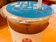 冰镇冻柠-芋包王闽南茶楼(八市店)
