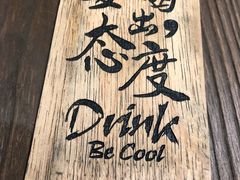 -霓裳茶舞(蒸湘万达店)