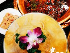 -老码头火锅(骡马市店)