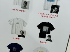 -优衣库(银座店)