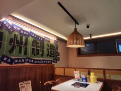 -螺大喜螺蛳粉火锅(雍和宫店)