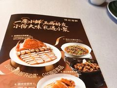 -徐记海鲜·始于1999(南油永新汇店)