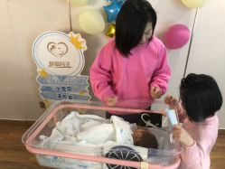 -梓爱月子中心(花都店)