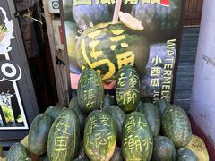 -马六甲鸡场街