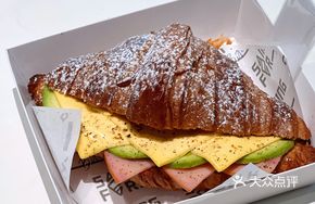 Cheesy Ham Avocado