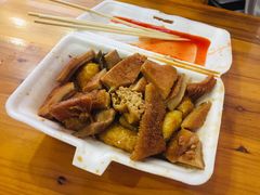 -细妹五香牛杂(步行街店)