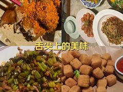 -苏乡兰亭·新派淮扬菜(吾悦广场店)