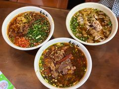 -易裕和·长沙米粉(友谊路店)