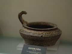 -余姚博物馆