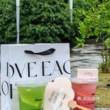  惊！河埒口出现两座Bonjour大厦！