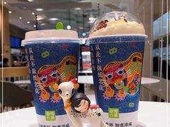 -奈雪的茶(国金中心店)
