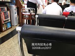 -中信银行(中天购物城店)