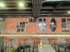 -放哈·甜醅子奶茶创造者(正宁路店)