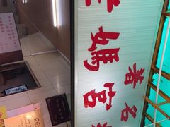 -老妈宫粽球