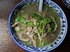 -老三羊汤【北兴隆街店】