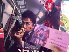 -太平洋影城(王府井店)