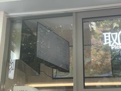 -喜茶(上海淮海中路渔阳里店)