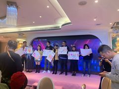 -新兴家喻酒家·羊城名宴(昌岗店)