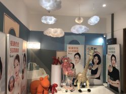 -西安伊美尔医疗美容医院