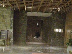 -东吴水韵(吴中店)