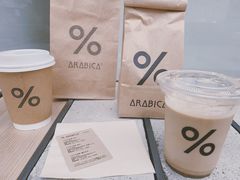 -% Arabica(京都东山店)