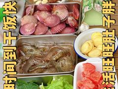 -大连人民广场