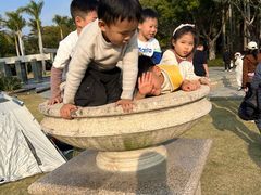 -厦门园林博览苑