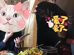 -牛中牛烤肉店(民生街店)