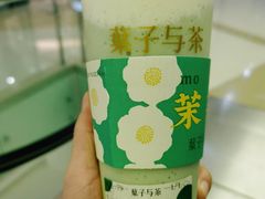 -叶子与茶(苏宁广场店)