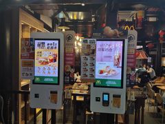 门面-麦当劳(南后街店)
