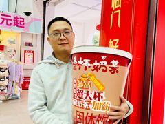 -天河沃尔玛