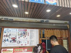 -阿吉仔(大元路店)